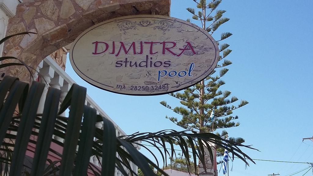 Dimitra'S Sea-Crafts Boutique Studios 칼리베스 외부 사진